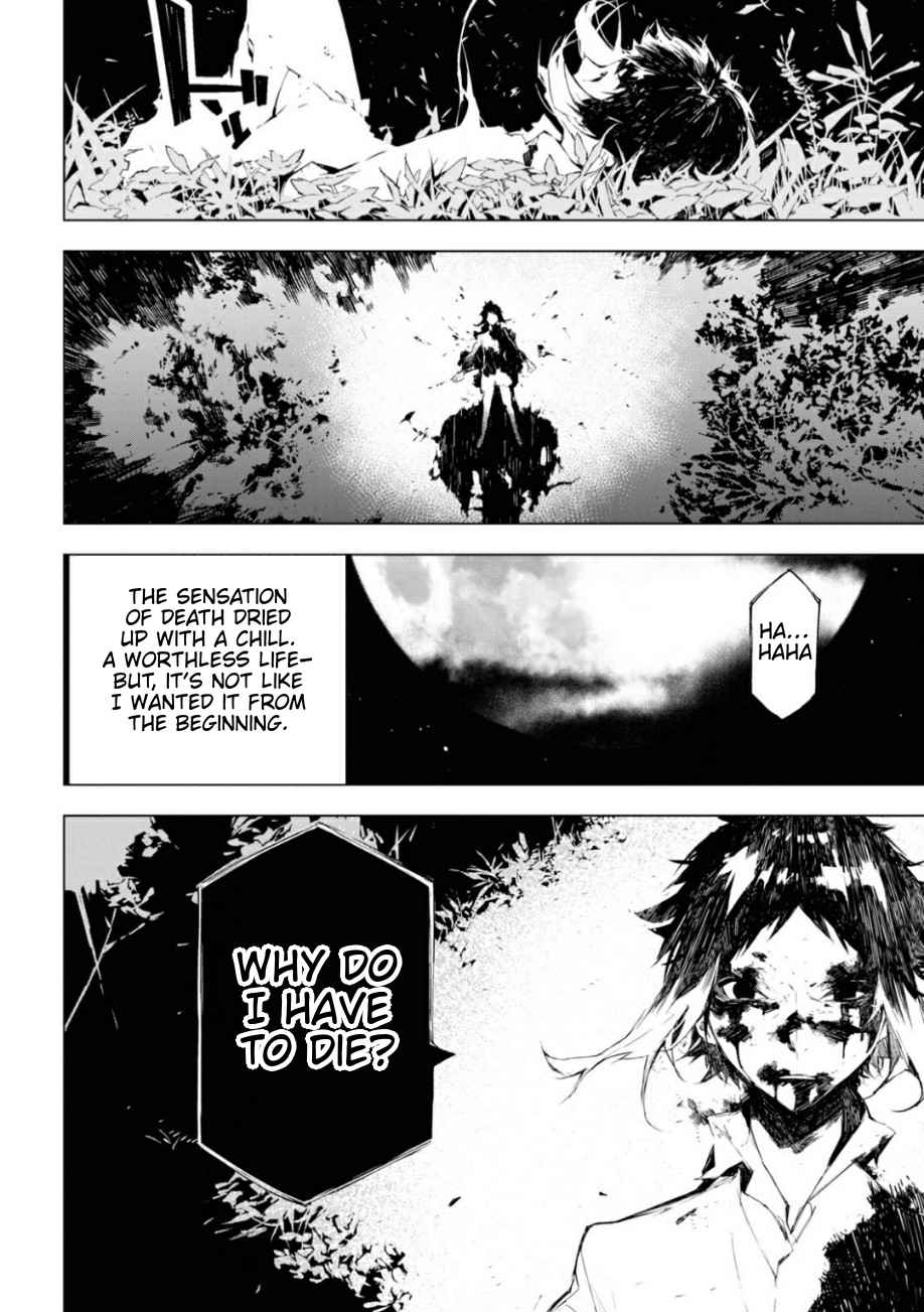 Bungou Stray Dogs Beast Chapter 1 45